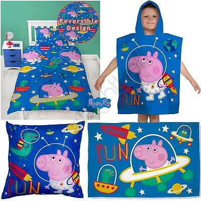 £14.95 • Buy Peppa Pig George Planets Bedroom - Duvet Bedding Blue Kids Boys