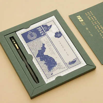 Monami 153 ID 1945 National Liberation Day Korea Edition Ballpoint Pen & Notes • $24.99
