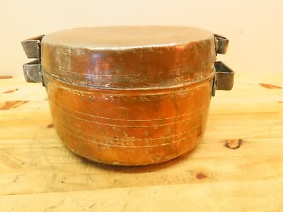Antique Islamic Middle Eastern Persian Cooking Copper Pot 2 Pieces 1800's • $89.95