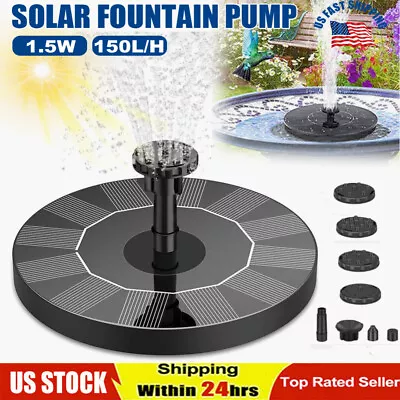 Solar Water Panel Power Fountain Pump Kit Pool Garden Pond Watering Submersible • $10.49