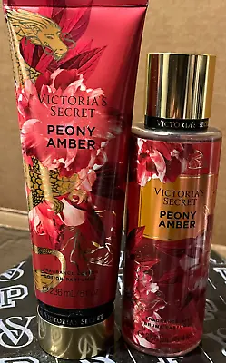 Victoria’s Secret Peony Amber Fragrance Mist 8.4oz & Lotion Gift Set • $29.99