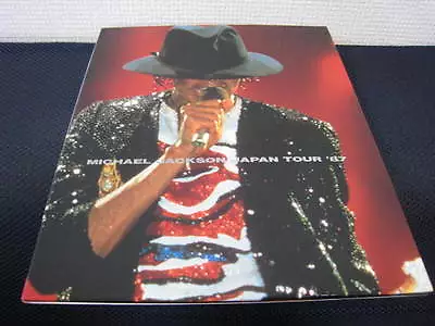 Michael Jackson Japan Hard Cover Book Called  Japan Tour '87  In 1987 • $999.99