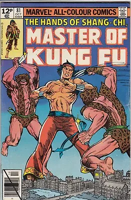 Master Of Kung Fu 81 - 1979 - Zeck - Fine + • £2.50