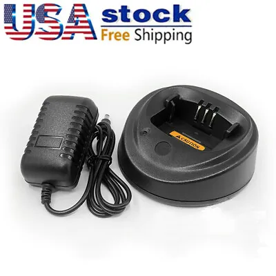 Battery Charger For PR400 CP200 CP200D CP200XLS EP450 CP040 Walkie Talkie Radio • $14.98