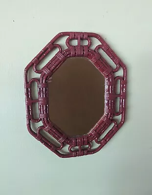 Vintage HOMCO Home Interior Mirror Red Bamboo Shabby Oriental Octagon 2144 • $19.95