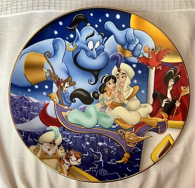 Kenleys Disney Aladdin Plate Colletors Item  • £8