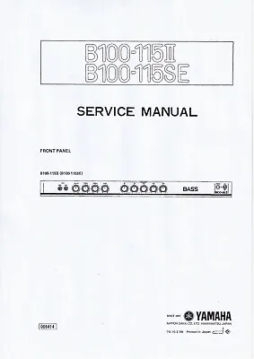 Service Manual Instructions For Yamaha B 100-115 MK2 Se • $10.78