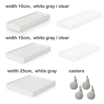 MUJI Lid For Polypropylene File Box Standard Casters White Gray Clear • $16.80