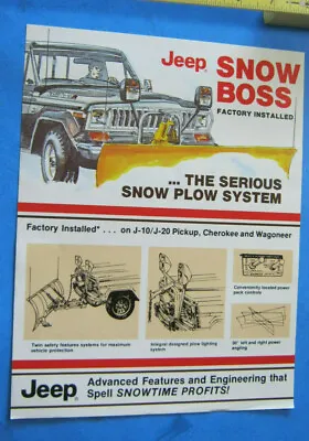 1981 Jeep J-10 J-20 Plow Snow Boss Sale Flyer   Brochure Original  • $17.95