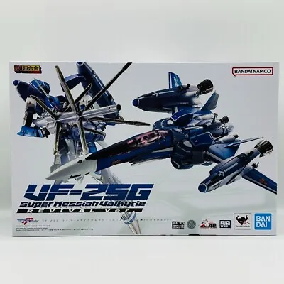 DX Chogokin Macross Frontier VF-25G Super Messiah Valkyrie Revival Ver.  Bandai • $244.71