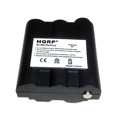 HQRP Battery For MIDLAND GXT-1000 GXT-1050 VP4 Radio • $11.95