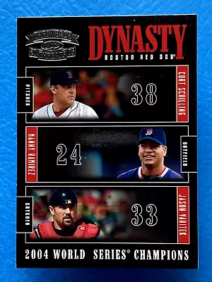 2005 Donruss Throwback Threads Dynasty Schilling Ramirez Varitek #D-10 • $1.99