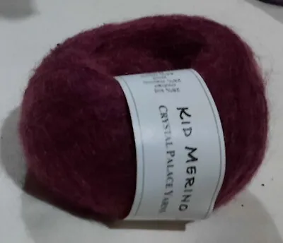 Crystal Palace Yarns Kid Merino Laceweight Shade 4672 25g 240yards • £4.99