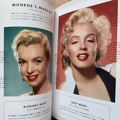 Marilyn Monroe Perfect Style Fashion Culture Hollywood Star Japan Ltd Photo Book • $63.99