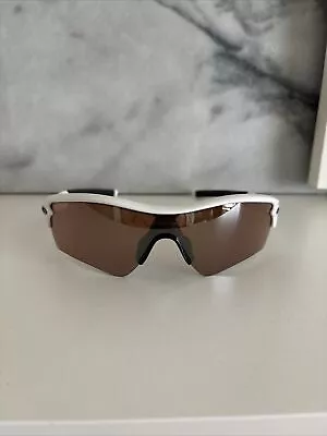 Oakley Radar Sunglasses • $50