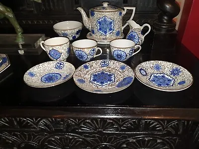 James Kent Longton Fenton Osaka Vintage White Blue Gold Tea & Cake Set • £120