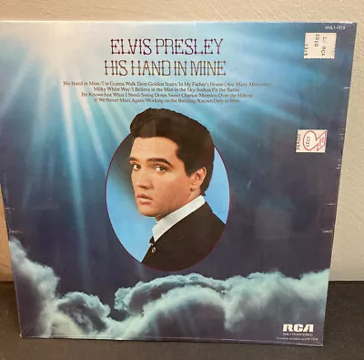 ELVIS PRESLEY His Hand In Mine Record Album 1976 Vinyl Gospel NM In SHRINK • $14.12