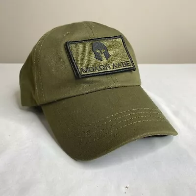 Molon Labe (Greek) Adjustable Cap With Hook & Loop Patches  • $28.99