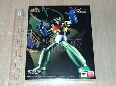  Bandai Super Robot Chogokin(SRC) Mazinger Z Kotetsu Jeeg Color Limited 2016 • $102