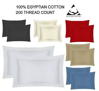 Oxford Or Housewife Pair Pillow Case Cover 100% Egyptian Cotton 200 Thread Count • £6.75