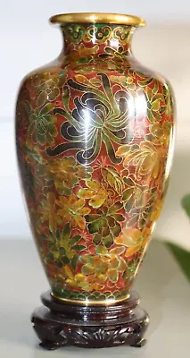 Antique Vintage Chinese Cloisonne Enamel Floral Multicolor Brass Rim Wire Vase • $14.99