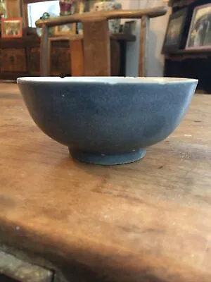 Beautiful Antique Chinese Provincial Ming Bowl With Blue Glaze FREE SHIPPING • $90