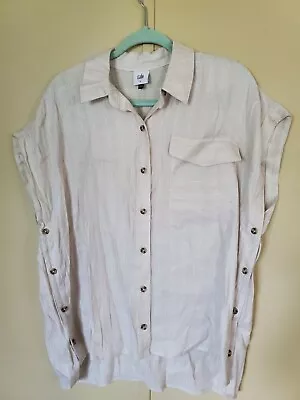 Cabi 5951 Small Beige With Silver Accent Stripes. Button Down. Short Sleeve  • $23