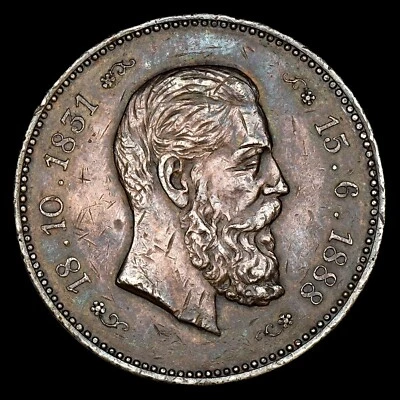 $59.95 • Buy FRIEDRICH III SILVER LARGE MEDAL ✪ ALMOST UNC ✪ 1831-1888 36.5g 40.6mm ◢TRUSTED◣