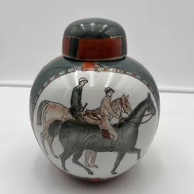 Vintage Equestrian Hunter Covered Ginger Jar  Hand Painted - Horse Cookie Jar • $39.99