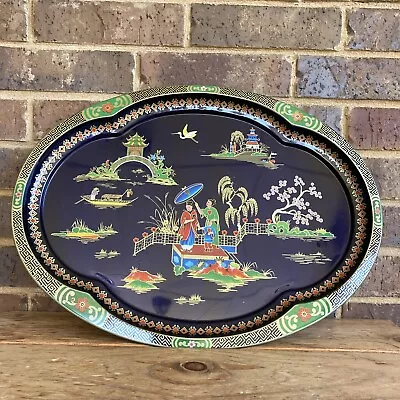 Daher Decorated England Oriental Asian Design Ware Tray ~ 20” Long X 15” Wide • $42