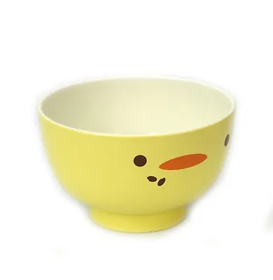 Japanese Lacquer Rice Food Bowl For Kids Chick Design. 10cm. Made In Japan. • £5.99