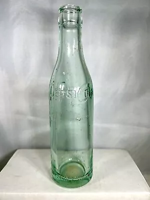 Washington DC Block Pepsi Cola Bottling Co Straight Side Bottle Vintage Antique • $16.50