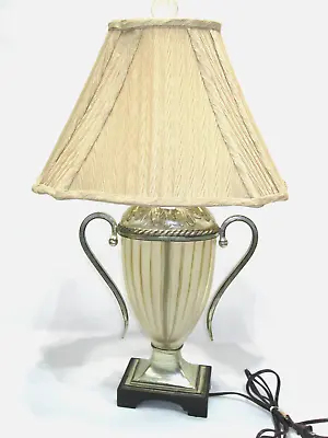 Vintage Uttermost Large Table Lamp With Shade • $125
