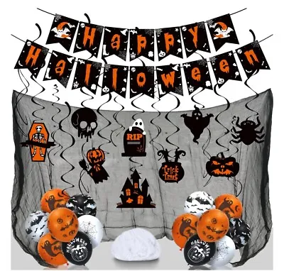 Halloween Party Decoration Kit Balloons Banner Cobwebs Ceiling Streamers • £12.99