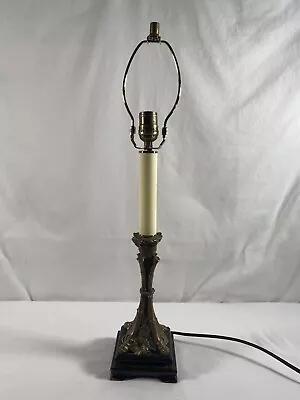 Vintage Asian Bamboo Branch Flower Wood Base Candlestick Table Lamp #188 • $69.52