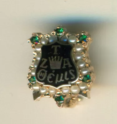 Zeta Tau Alpha Sorority Frat Vintage Gold Emerald Pearl Pin Badge - WoW ! • $315