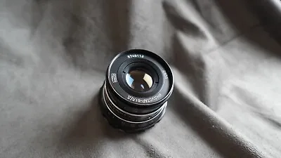 US Seller Mint Industar 61 L/D F/2.8 55mm M39 Mount • $58.50