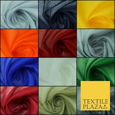 Plain Weave 100% COTTON MUSLIN MALMAL Soft Fabric Material F74 ALL COLOURS 44  • £1.50