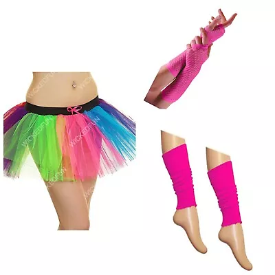 Multicoloured Neon Tutu 80s Fancy Dress Legwarmers Fishnet Gloves Hen Party Set • £6.49