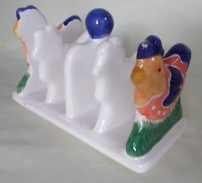 £1.50 • Buy Multicolour: CERAMIC 'CHICKEN' TOAST RACK