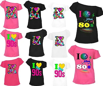 Plus Size Ladies I Love The 80 90s Fancy Dress Women Hen Party Retro T-shirt Top • £9.99