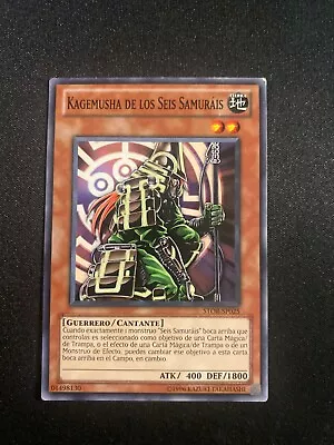 Kagemusha Of The Six Samurai Spanish Common STOR-EN025 SP025 LP Yu-Gi-Oh! • $1.99