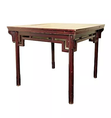 Antique Ming Square Dining/Game Table (3586) Circa 1800-1849 • $2699