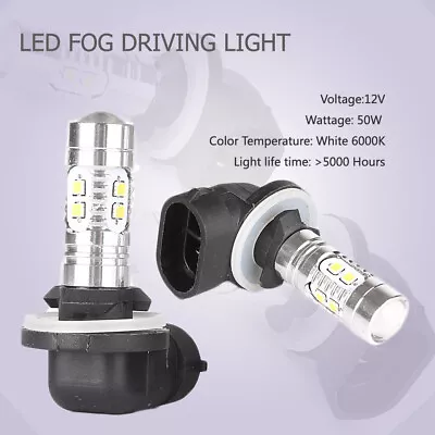 H27 881 50W 640LM Fog Light Bulb External Light Lamp DRL Daytime Driving Light • $16.61