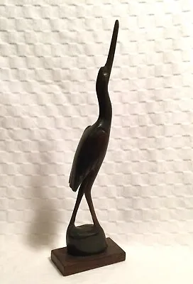 $8.99 • Buy Vintage Carved Bird Dark Wood CRANE Figurine Mid Century 9” Tall - Made In India