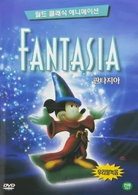 Fantasia [DVD] [Import] • £5.03