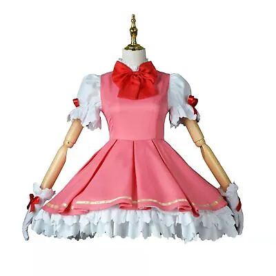 For Card Captor Sakura Kinomoto Sakura Cosplay Uniform Costume Props • $88.64