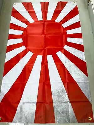 Vintage Cotton Flag Japan Japanese Sun 140*83cm • £85.70