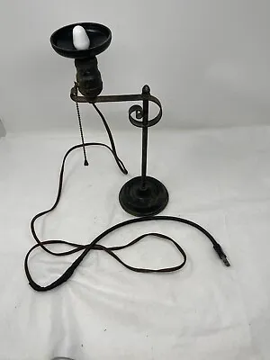 Antique Brass/iron Metal Table Nightstand Lamp W/brownie Darkroom Bulb • $25