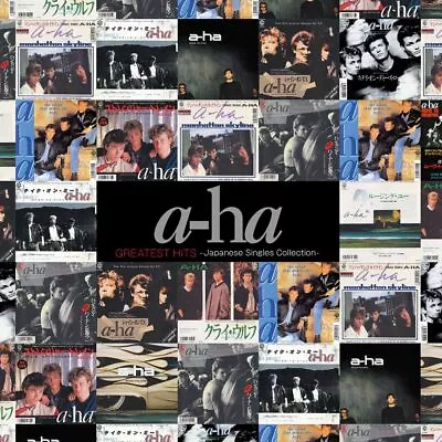 A-ha Greatest Hits Japan's Singles Collection CD DVD #AE00032 • $36.86